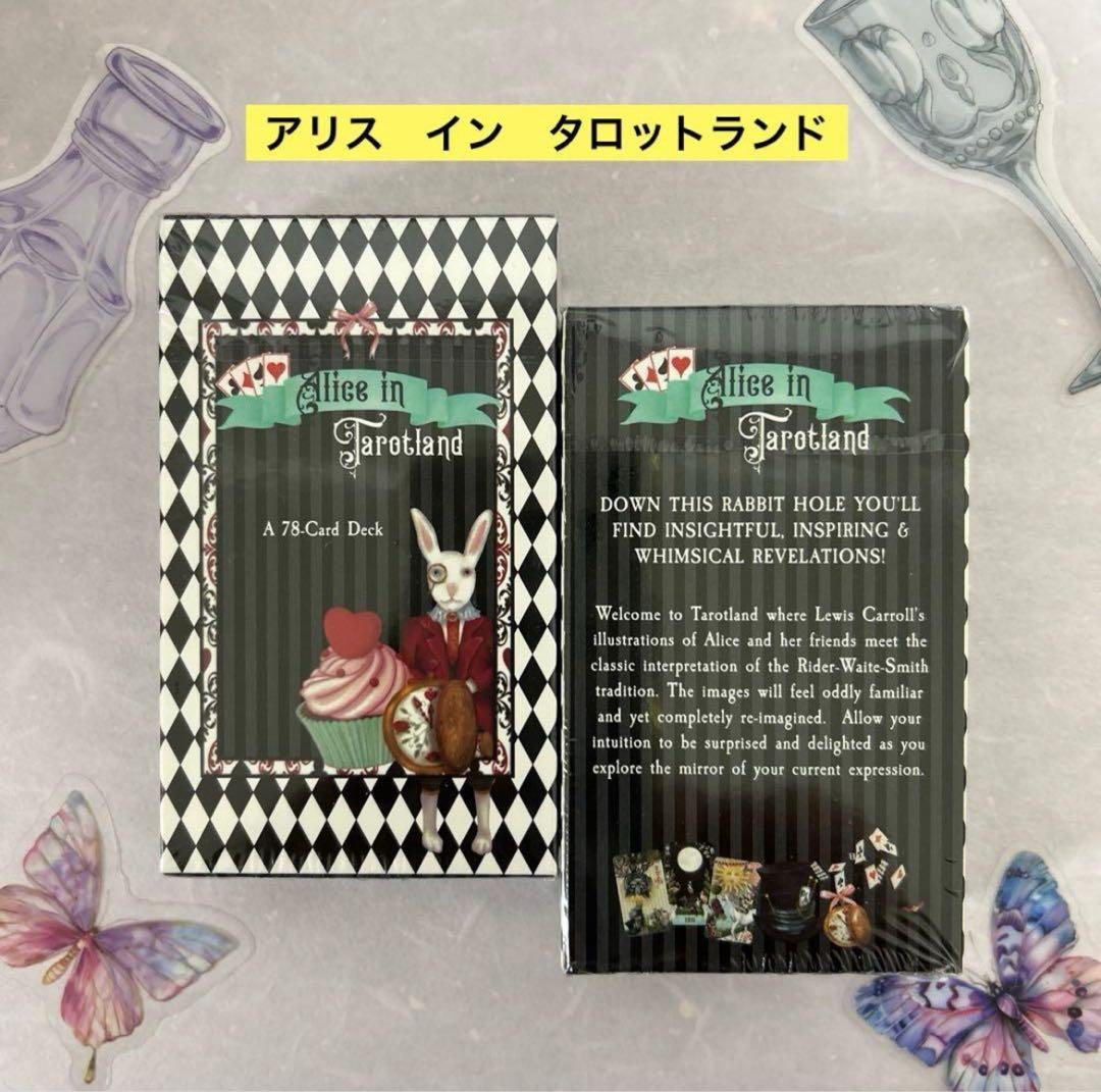 あーりん☆プロフ必読♪様 リクエスト 4点 まとめ商品
