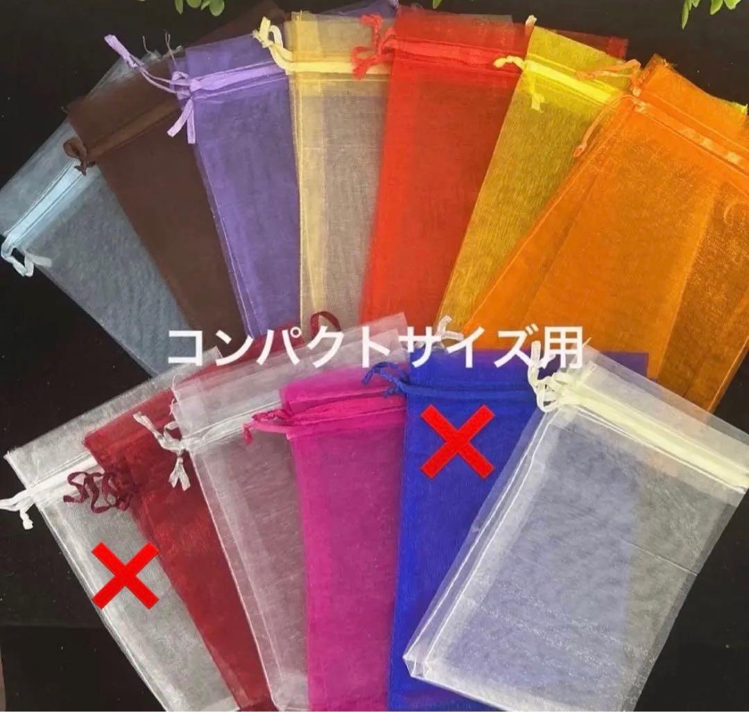 あーりん☆プロフ必読♪様 リクエスト 4点 まとめ商品