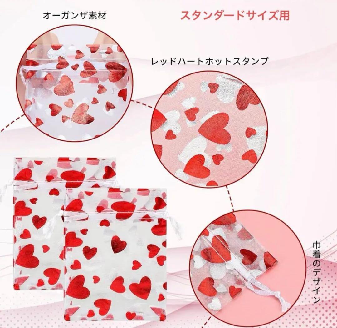 あーりん☆プロフ必読♪様 リクエスト 4点 まとめ商品