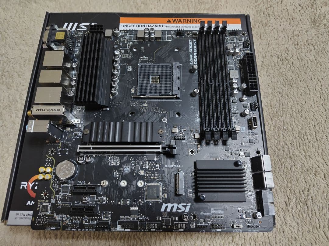 MSI B550M PRO-VDH WIFI マザーボード