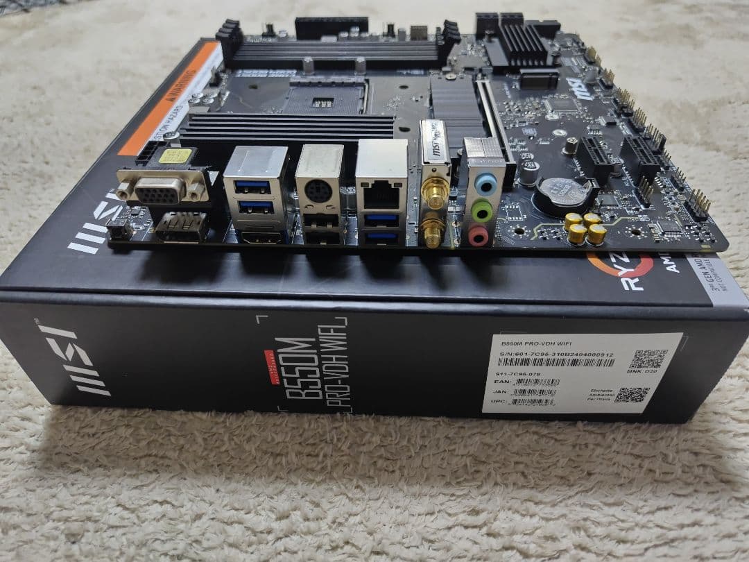 MSI B550M PRO-VDH WIFI マザーボード