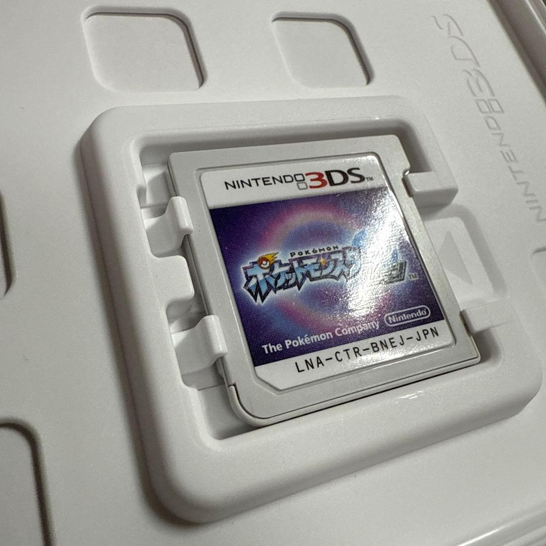 ポケモンシリーズ 3DS DS 4本セット　ホワイト　オメガルビー　X ムーン