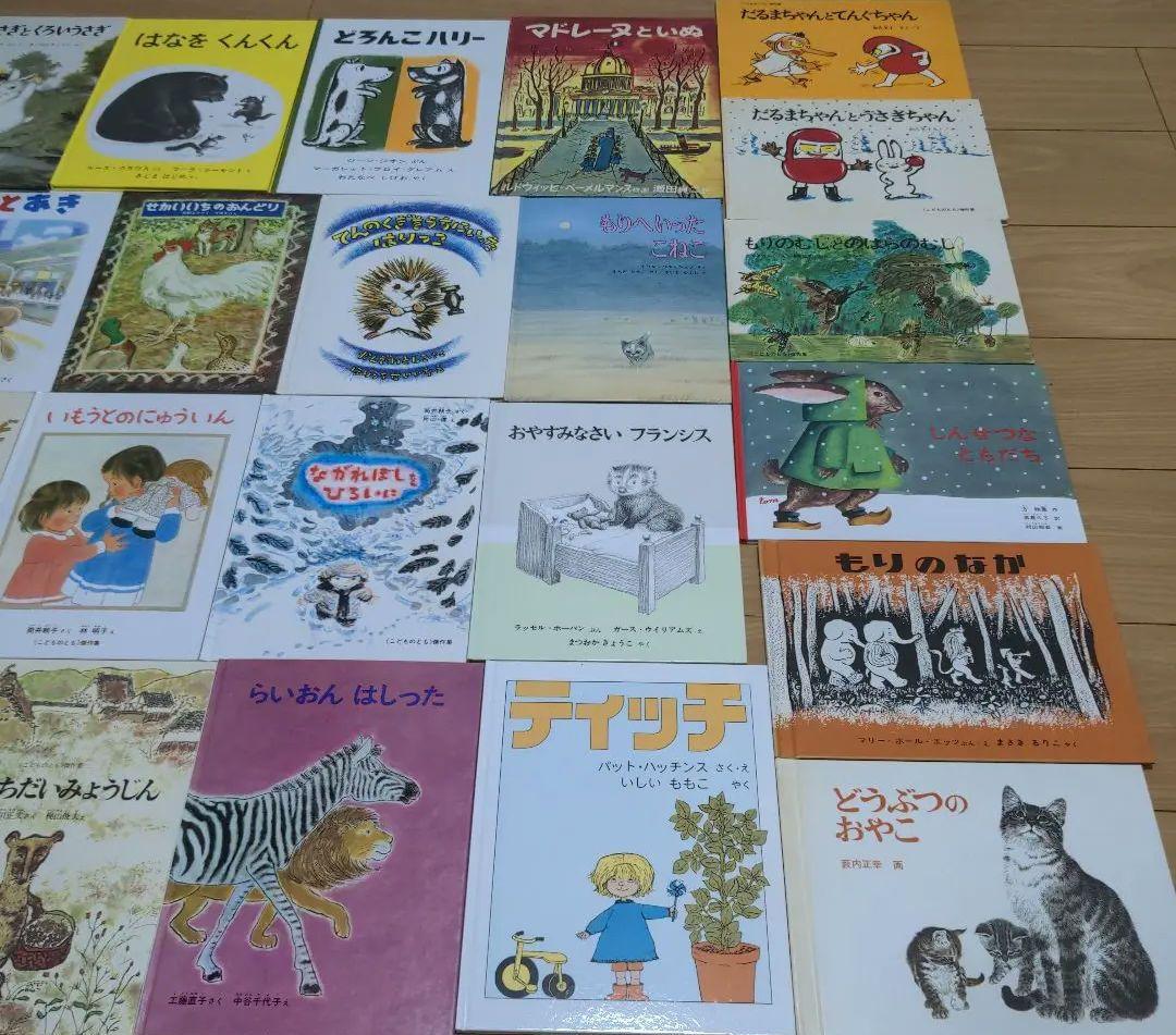 こどものとも　傑作集　60冊　絵本まとめ売り