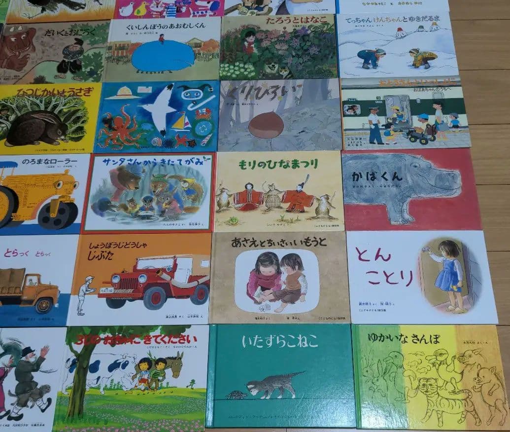 こどものとも　傑作集　60冊　絵本まとめ売り