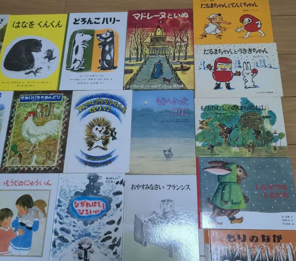 こどものとも　傑作集　60冊　絵本まとめ売り