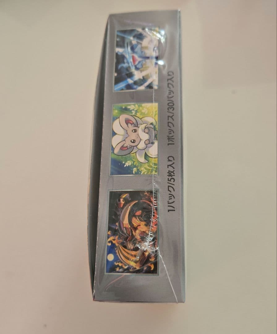ポケモンカードゲーム　ワイルドフォース　1BOX　新品　シュリンク付き