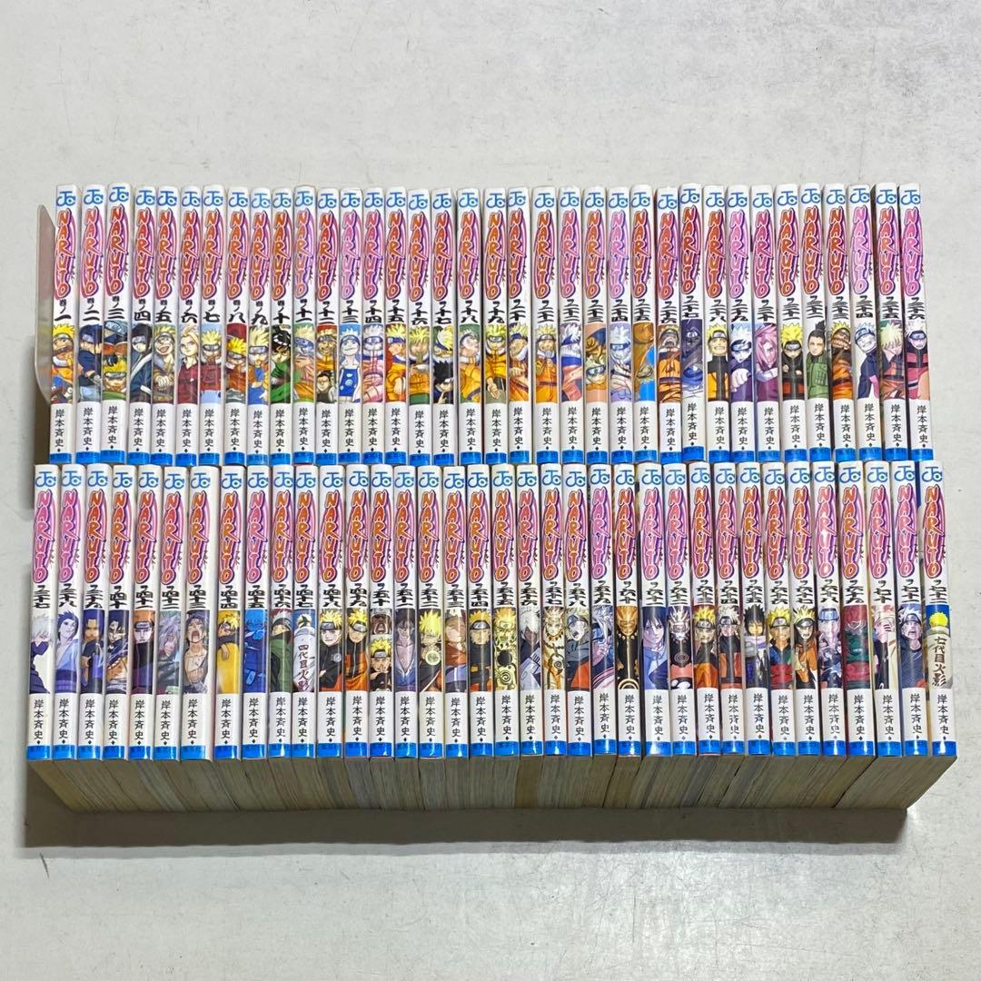 NARUTO ナルト 全巻 全72巻完結セット+大量おまけ付き 岸本斉史 集英社