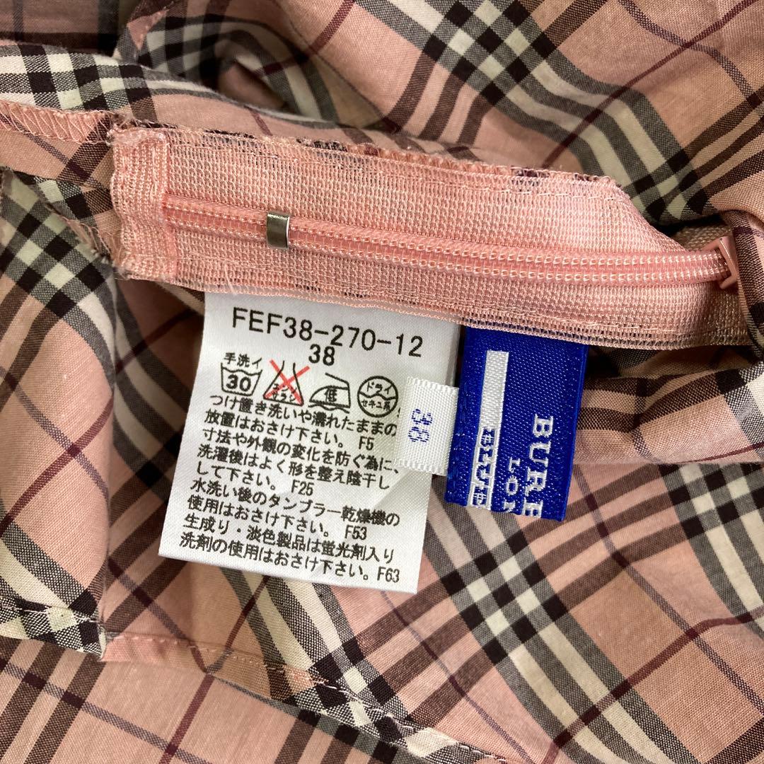 BURBERRY BLUE LABEL ノバチェック　ピンクキャミソール