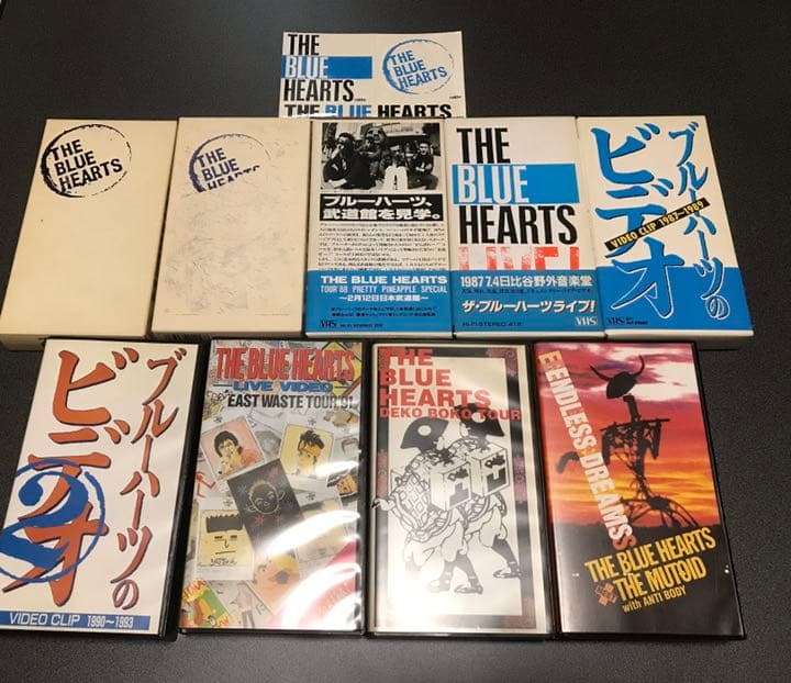 【バラ不可】THE BLUE HEARTS ビデオ(VHS) ９本セット