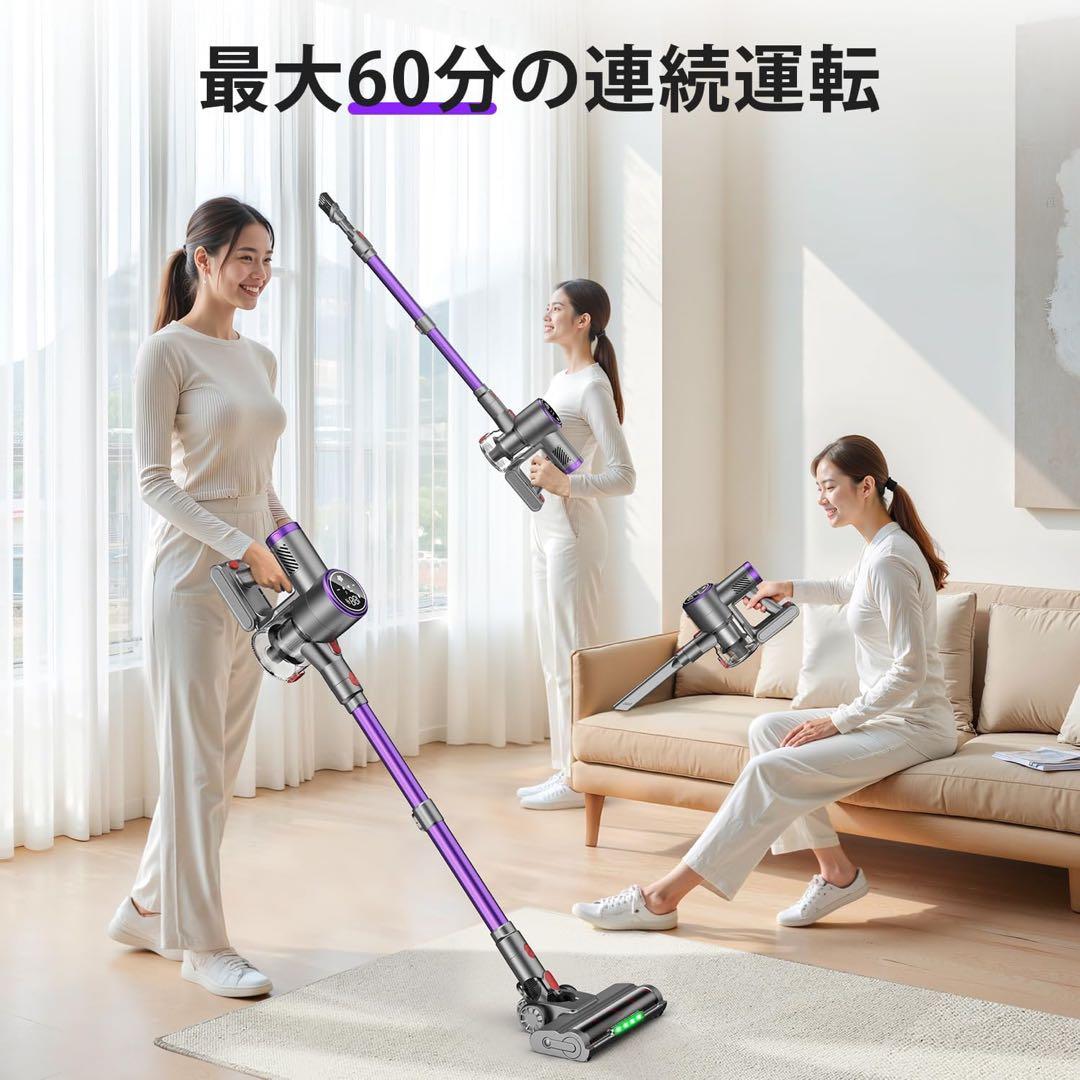 掃除機 コードレス　75000Pa 超強力自立式60分連続 軽量 サイクロン