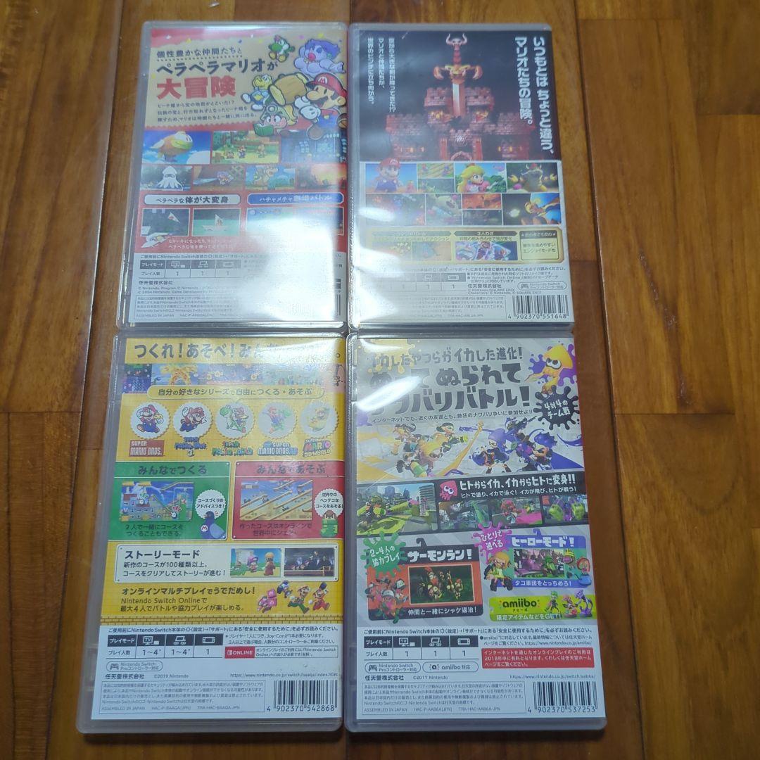 Nintendo Switch　スーパーマリオセット⑤