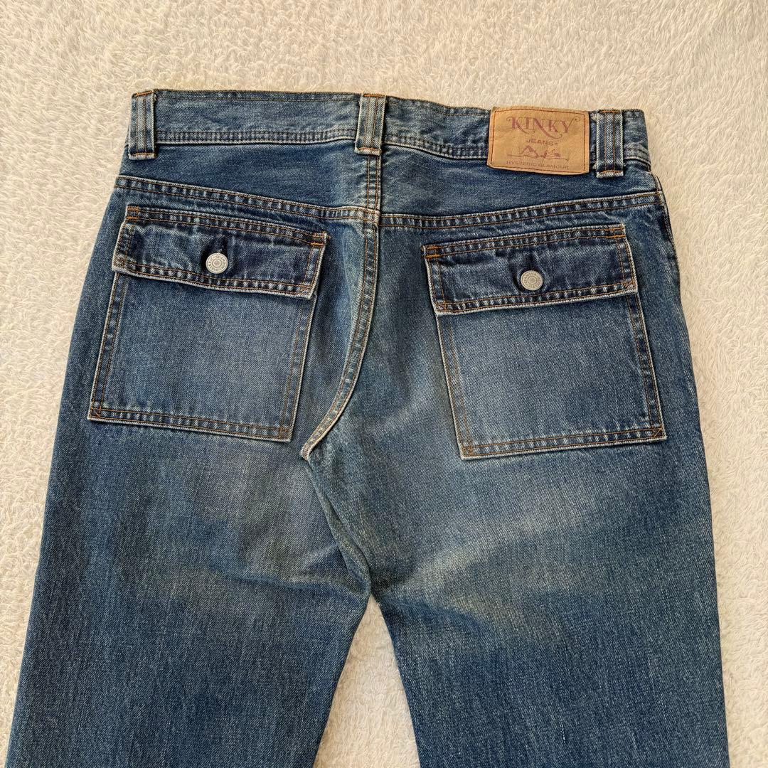 HYSTERIC GLAMOUR KINKY フレア デニム ブッシュパンツ