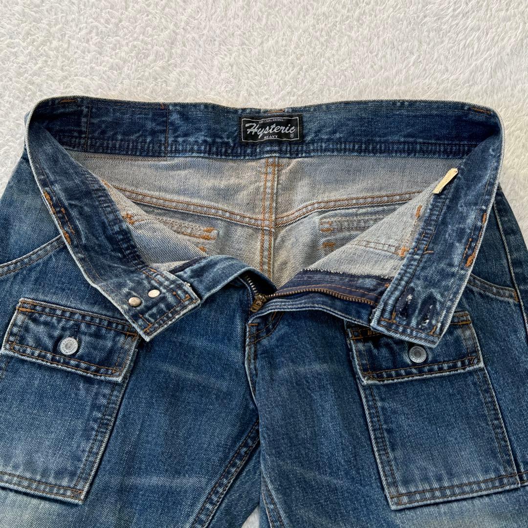 HYSTERIC GLAMOUR KINKY フレア デニム ブッシュパンツ