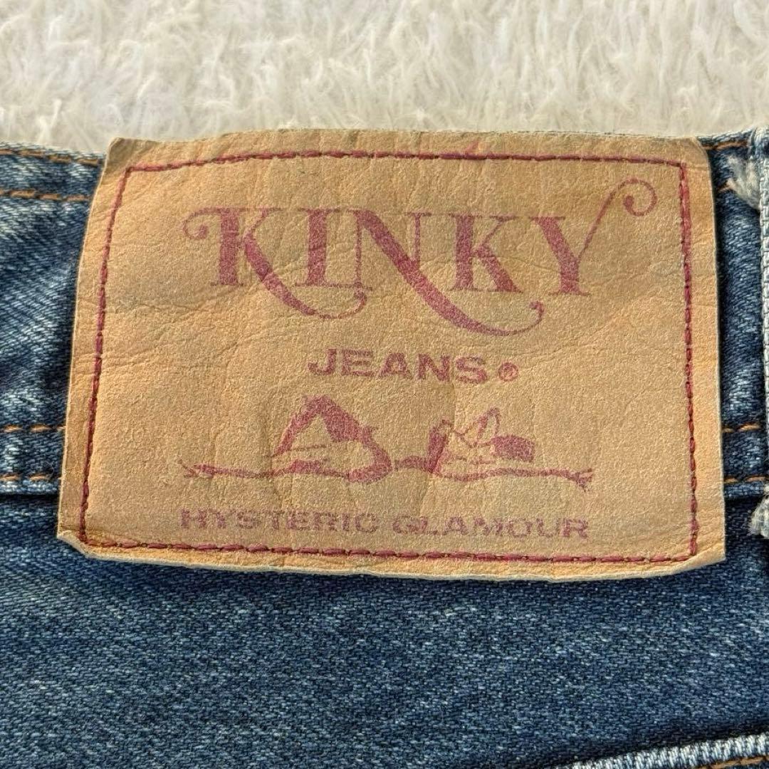 HYSTERIC GLAMOUR KINKY フレア デニム ブッシュパンツ