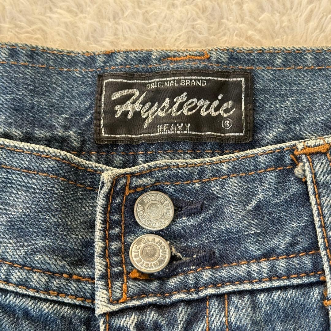 HYSTERIC GLAMOUR KINKY フレア デニム ブッシュパンツ