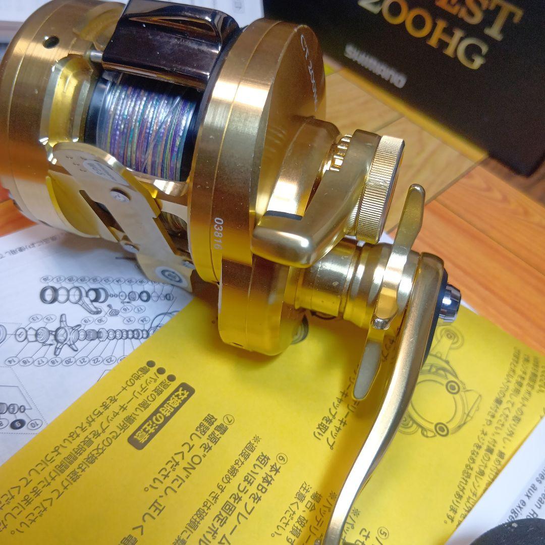 シマノ　オシアコンクエストCT 200HG