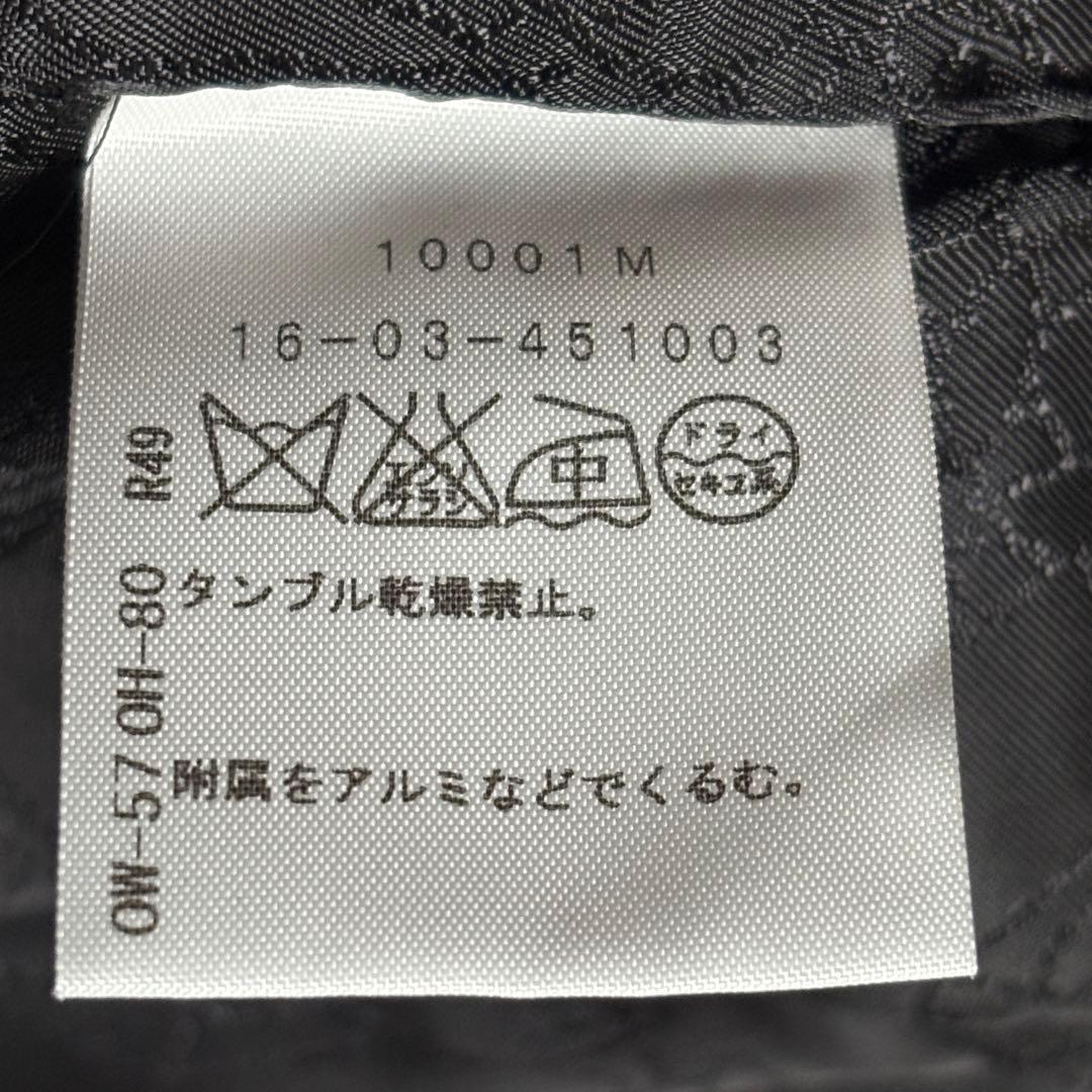 Vivienne Westwood RED LABEL ショールカラージャケット