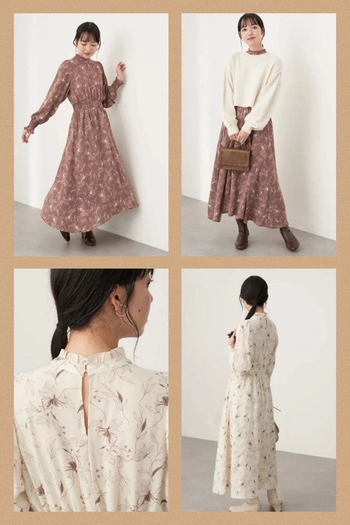 専用です リピ割♡おすすめ♡お姉さん系キレカジコーデ モカブラウン系