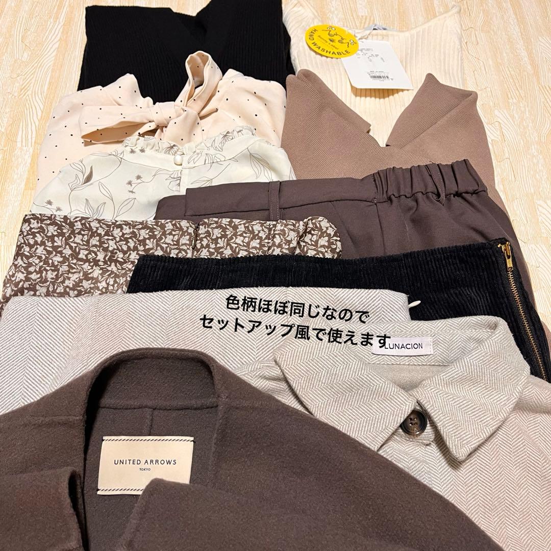 専用です リピ割♡おすすめ♡お姉さん系キレカジコーデ モカブラウン系