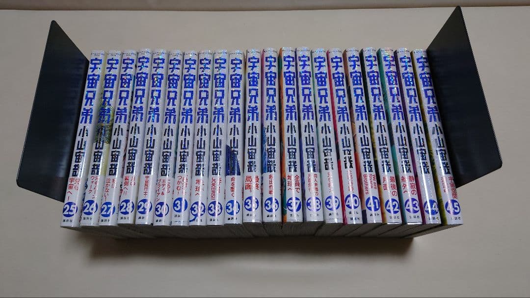 宇宙兄弟　全巻セットまとめ売り