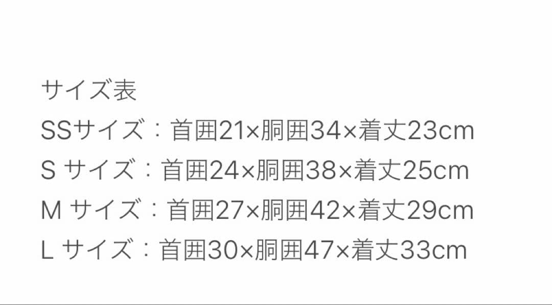 luxebirdieリュクスバーディ プリシラワンピースバレッタ　セットSS