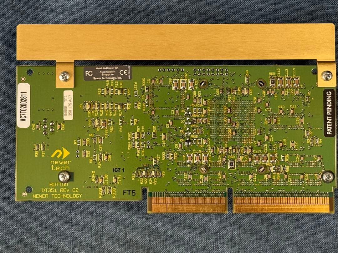 Macデスクトップ Newer Technology MAXpowr G4 350MHz