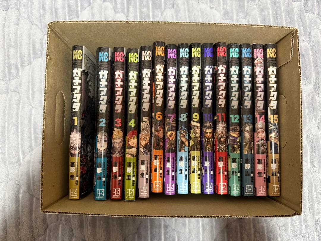 ガチアクタ 漫画 1-15巻