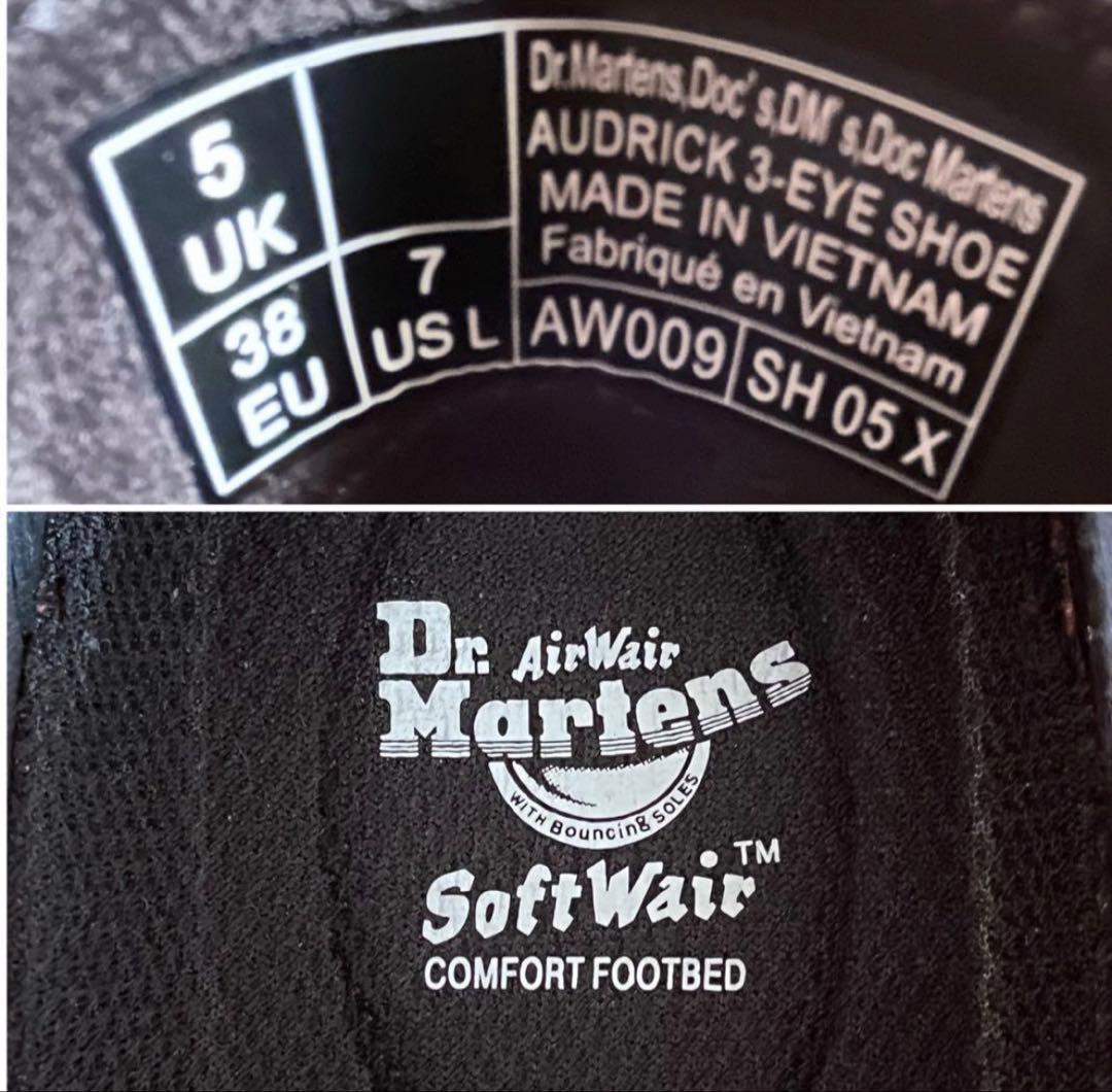 Dr.Martens AUDRICK UK5 厚底 黒