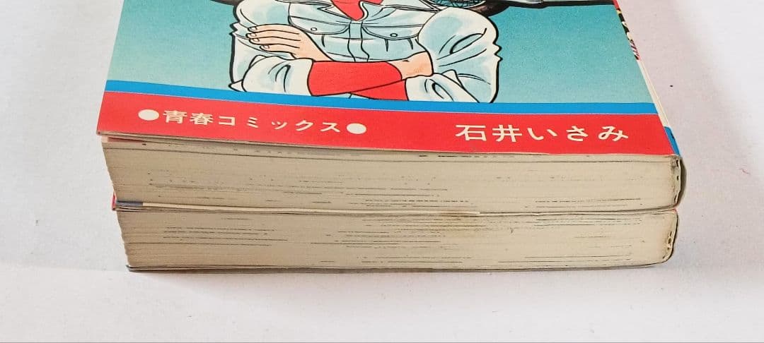 初版　750ライダー　49巻　50巻 石井いさみ　ナナハンライダー