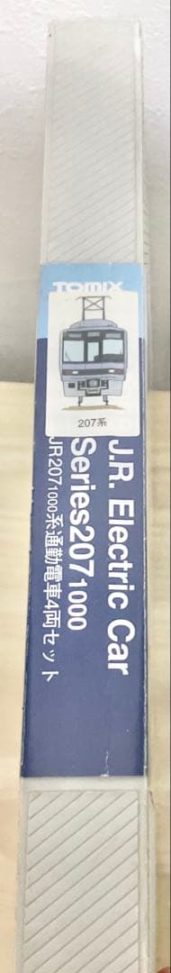 Nゲージ TOMIX 207系 先頭車4両 6両旧塗装 92058