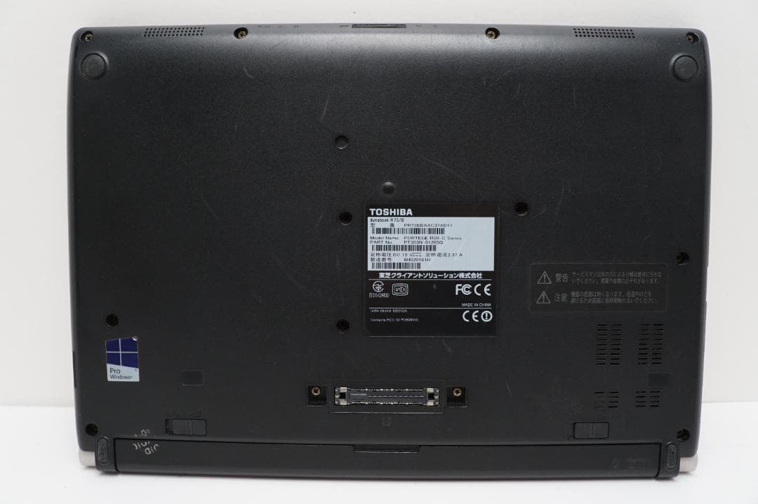 TOSHIBA SSD128GB メモリ8GB R73 東芝 ノートPC