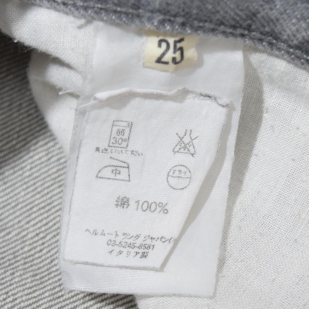 本人期 90s HELMUT LANG デニムパンツ グレー 25 イタリア製