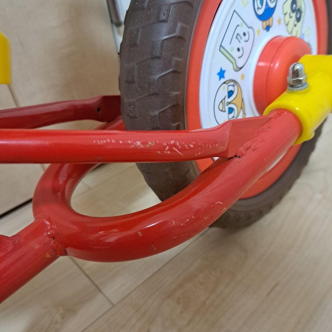 アンパンマン ちゃりんくるトレーナー ストライダー