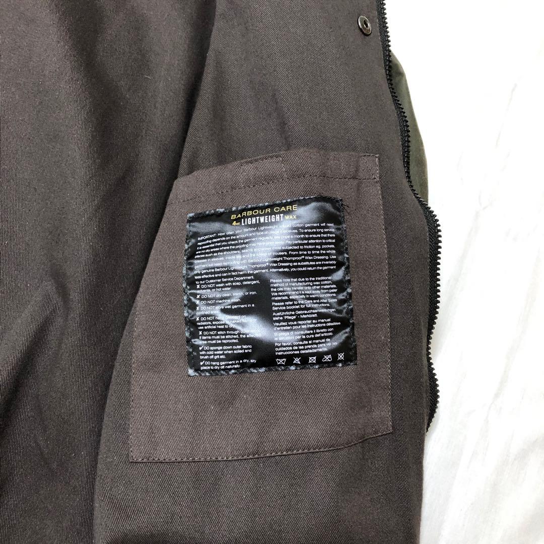 エンジニアド ガーメンツ × バブアー S Dumbo Wax Barbour