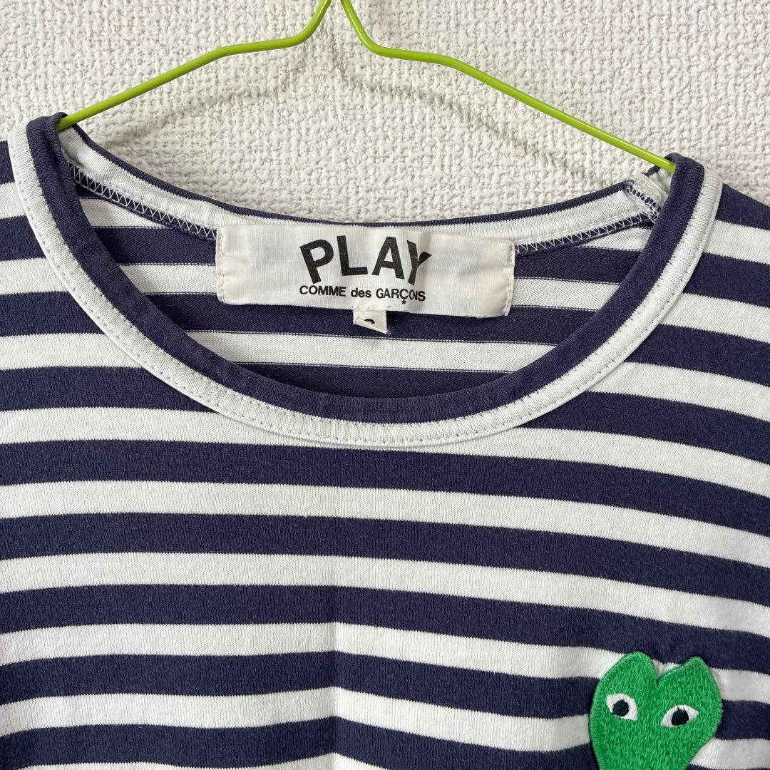 PLAY COMME des GARCONS ロンT Sサイズ　ボーダー