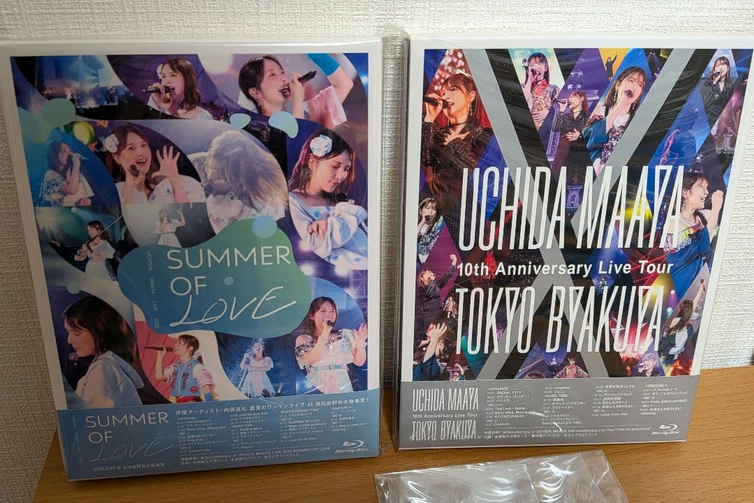 み*さ様 内田真礼 グッズ ライブBlu-ray 未開封セット