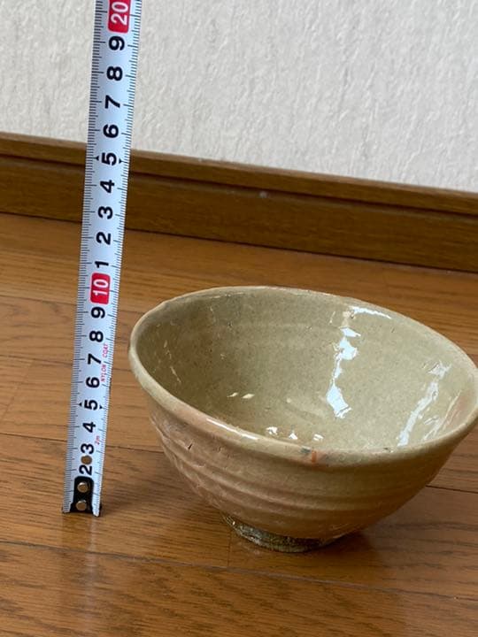 丹羽茶盌　昇造　丹羽茶碗　茶道具　丹波焼