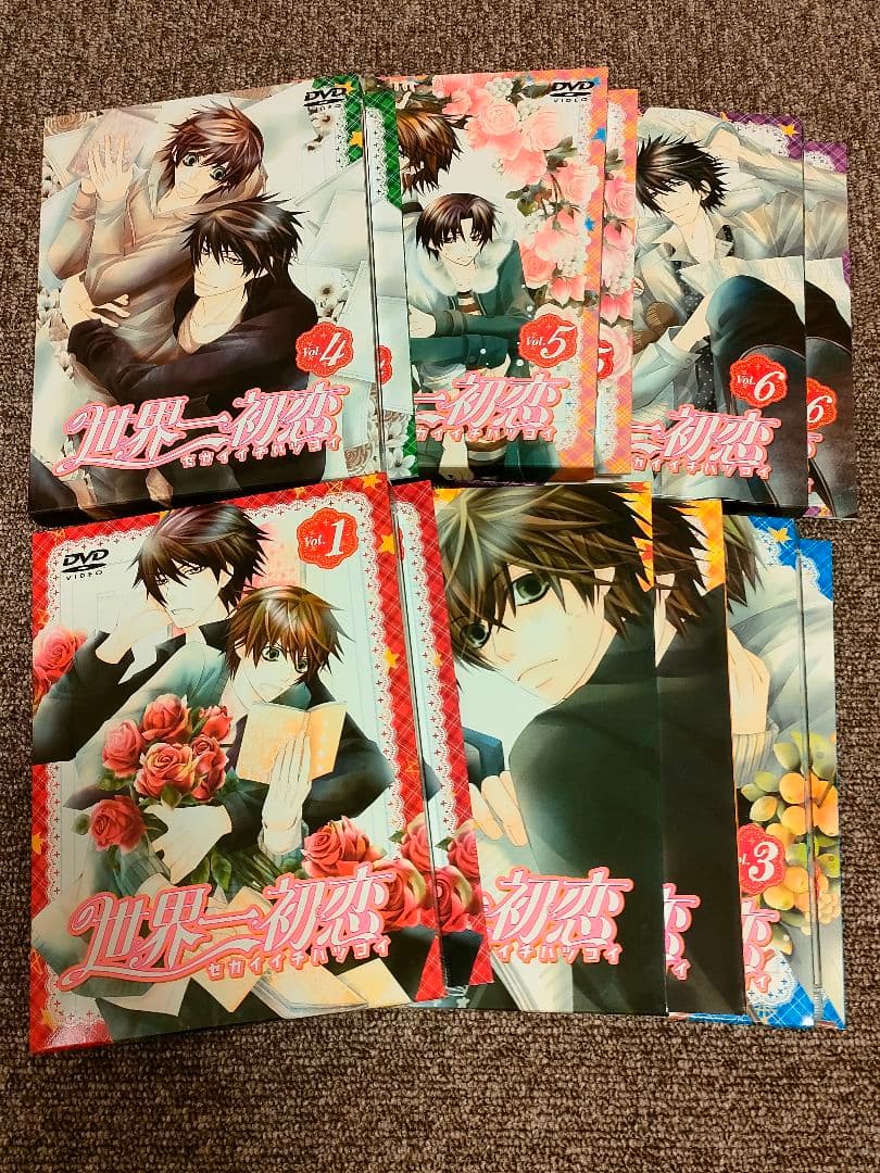 世界一初恋　世界一初恋2　 DVDセット 1-6巻