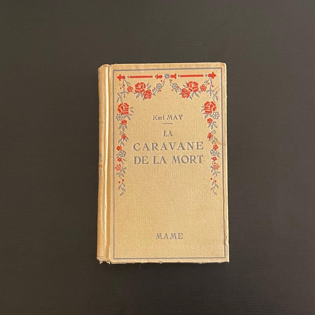 古い洋書セット　フランスアンティーク　ネルソン　MAME NELSON