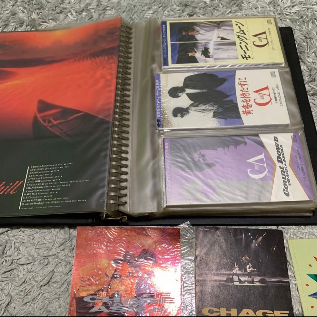 CHAGE＆ASKA チャゲ&飛鳥 君だけのチャゲ&飛鳥 チャゲ 飛鳥