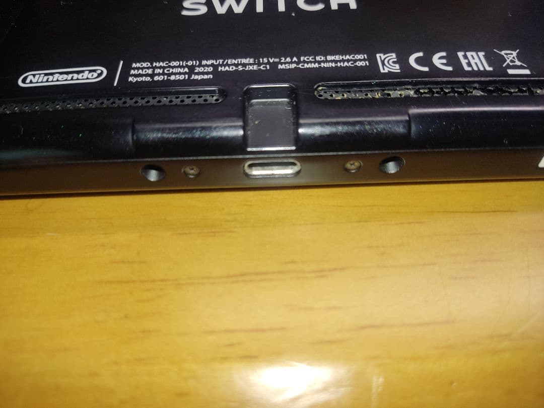 Nintendo Switch 本体のみ 2020年 画面不良 ジャンク