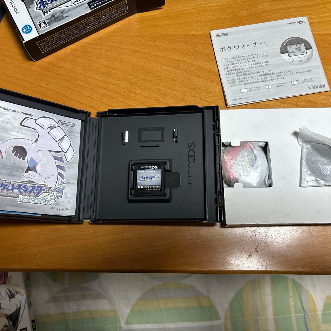ポケットモンスターソールシルバー （Nintendo DS)