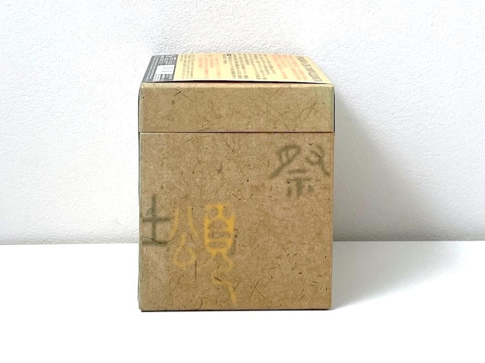 廃盤 SHM-CD BOX 伊福部昭の芸術 20周年記念BOX 初回限定盤