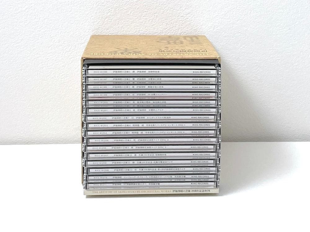 廃盤 SHM-CD BOX 伊福部昭の芸術 20周年記念BOX 初回限定盤