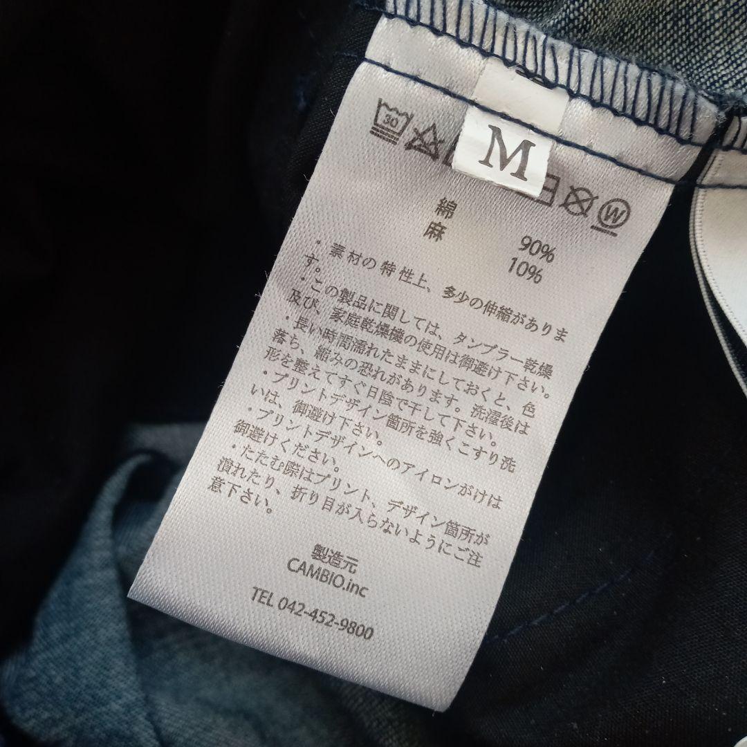 Jih Nunc　ジーヌンク　リネン混デニムワイドバルーンパンツ
