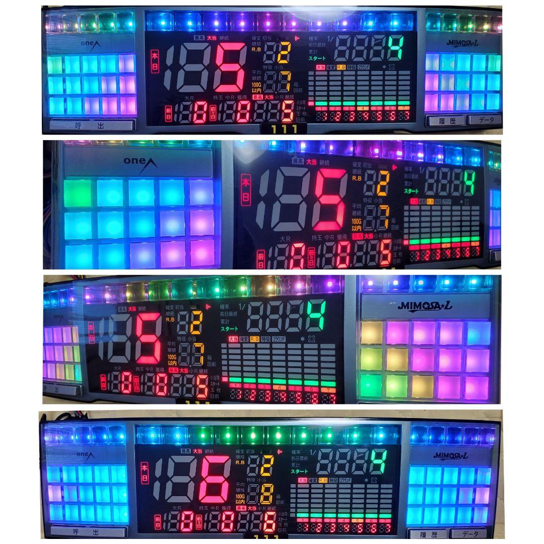送込☆２台セット☆データリセット可能☆ミモザライト☆パチスロ用データカウンター☆