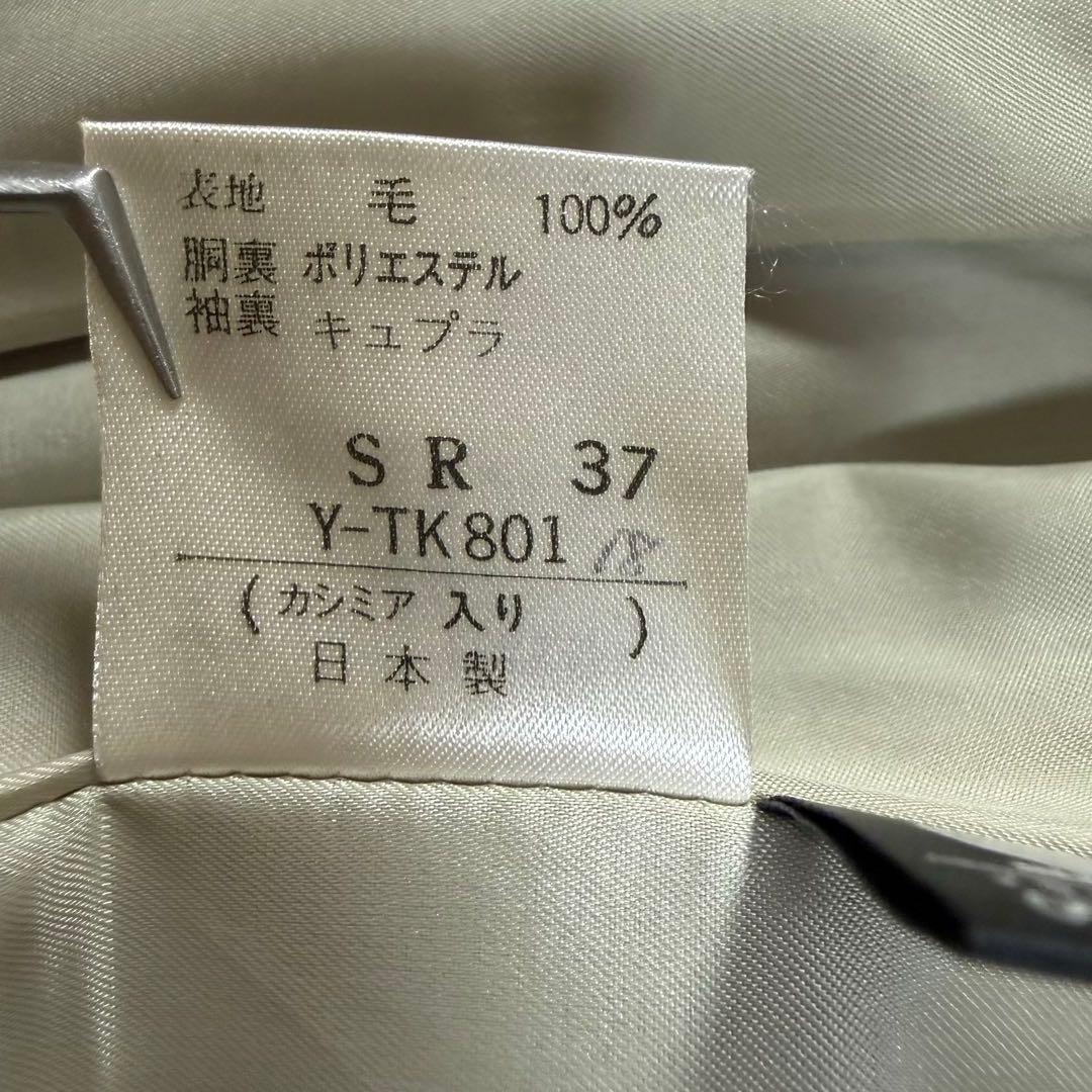 美品　NEWYORKER 紺ブレ 11ウール100%カシミヤ混 金ボタン ダブル