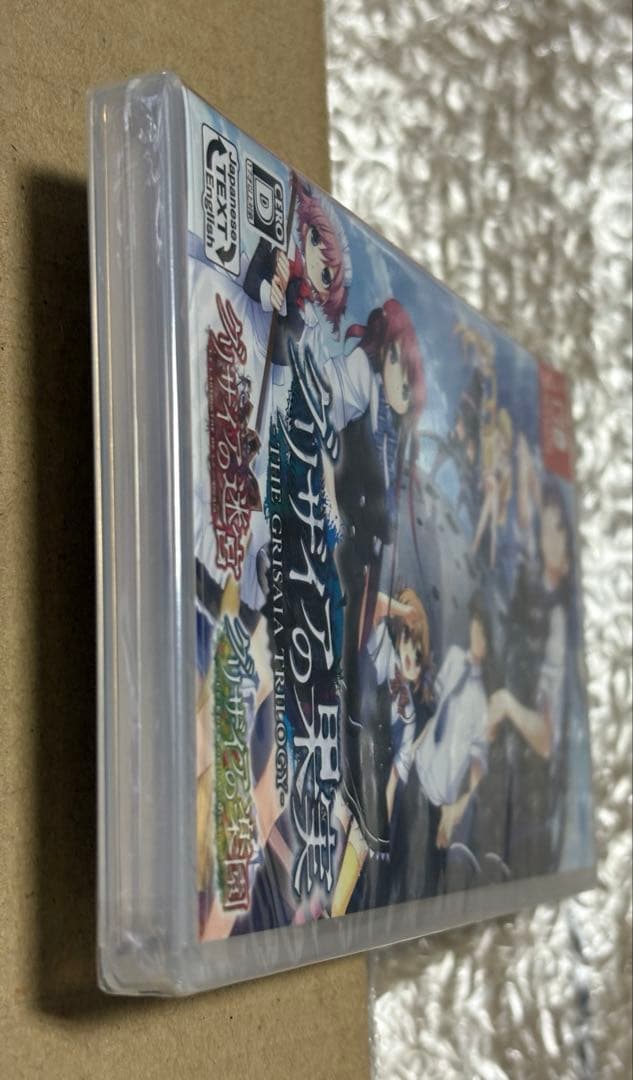 グリザイアの果実迷宮楽園フルP［Nintendo Switch］