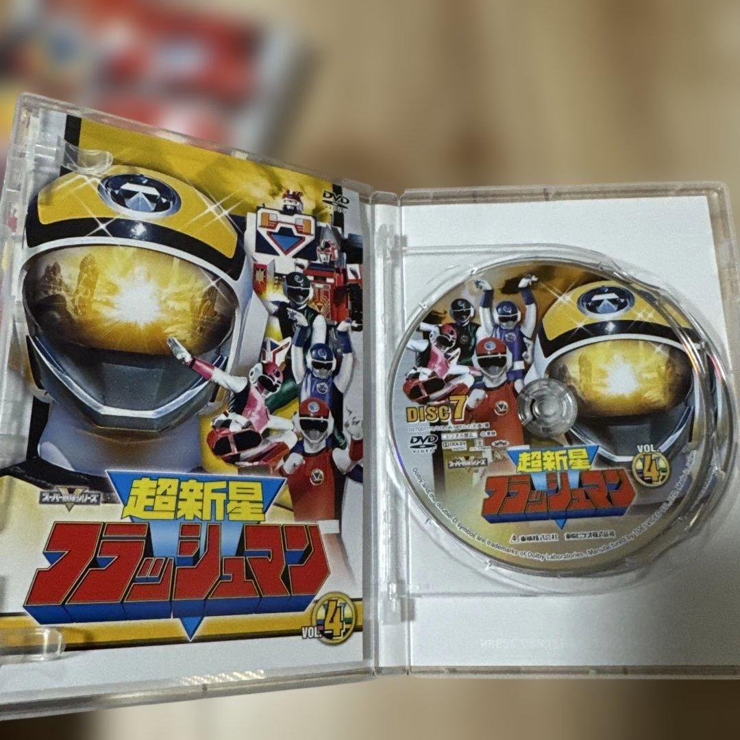 超新星フラッシュマン VOL.1 ／VOL.4 DVD 他まとめて