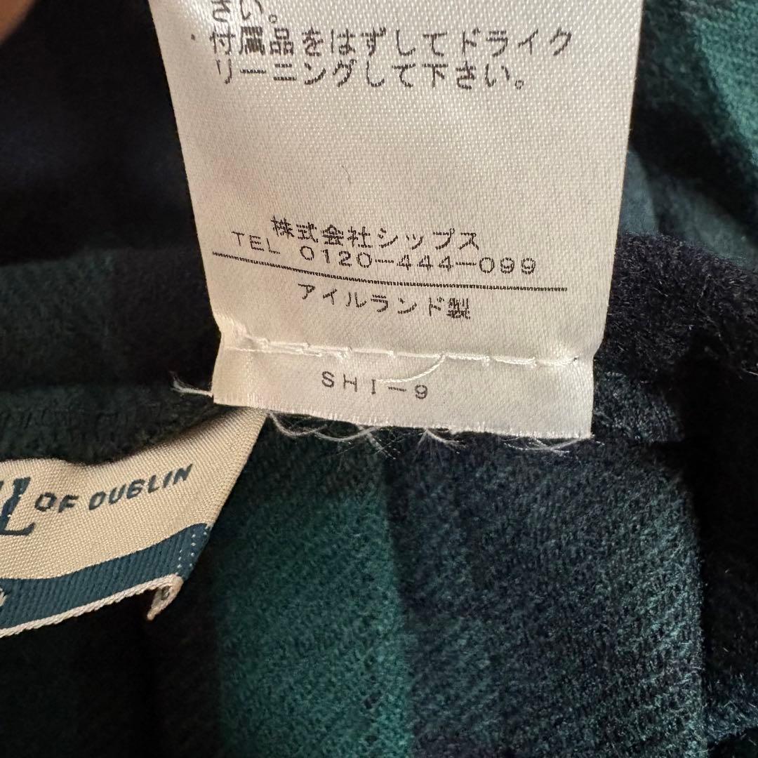 SHIPS別注 O’NEIL OF DUBLIN キルトスカート　カシミア